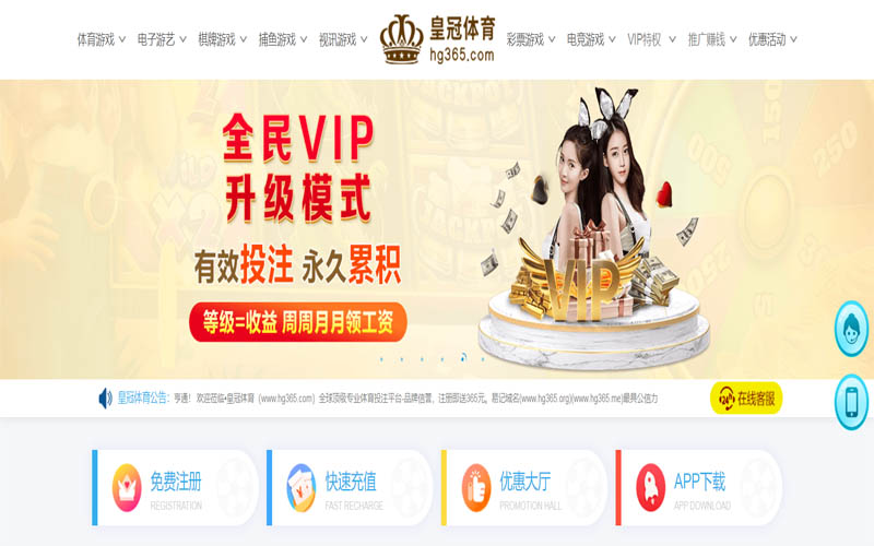 半岛|半岛手机版下载体育App下载 – 线上最佳足球买球APP